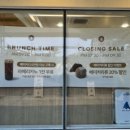 블루샥 동김해 DT점 이미지