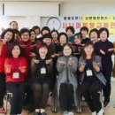 한국시니어교육연구원 이미지