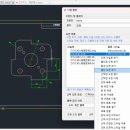 플롯건축사사무소