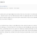 안경대디(DADDY) 이미지