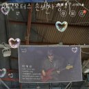 등촌모터스 이미지