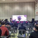 주식회사 프롬에이스
