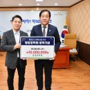 주식회사 케이알 이미지