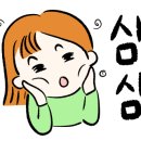슬기로운놀이생활 이미지