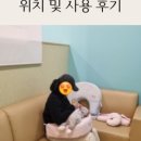(주)이마트목포점 이미지