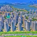 주식회사 랜드마크부동산중개법인 이미지