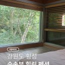 모모의다락방1 이미지