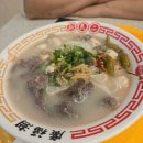 땡글땡굴 | 0904~0908 tmi낭낭한 홍콩효도여행기 - day3