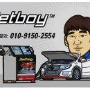 석남점기아오토큐 이미지