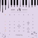 아인클랑음악학원 이미지
