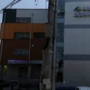 대명11동주민센터 이미지