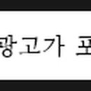 향남에어컨청소세탁기청소에이스홈케어 네이버블로그