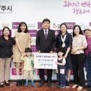 행복한어린이집 이미지