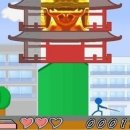 정석빌딩 이미지