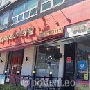 산타마리24의원 이미지