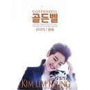 구포2동 주민센터 이미지