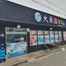 선산중앙로-6 이미지