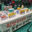 용문종합사회복지관 이미지