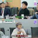 국밥거리 이미지