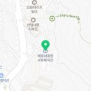 LH행복꿈터 해운대지역아동센터 이미지