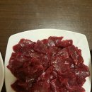 금호 고기마트 이미지