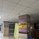 초대노래연습장 이미지