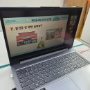 NH농협은행 신평동금융센터 | 초등학생 경제수업 NH 농협은행 청소년금융교육센터 어린이 N썸머 단과반