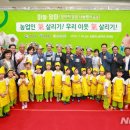 경남마늘유통 이미지
