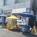 캔거루커피 이미지