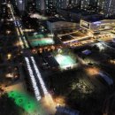 종촌동 복합커뮤니티센터 이미지