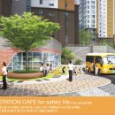 대원4차아파트 이미지