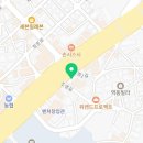 월드비자 행정사사무소 이미지