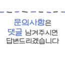 강릉풀빌라수 이미지