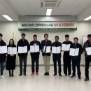 농업회사법인(주)플러스