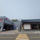 스피드메이트 옥계점 이미지