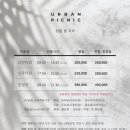 구만리로 3 이미지