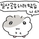 키즈앤 맘 치과의원 이미지