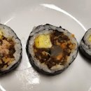 삼형제김밥 금호점