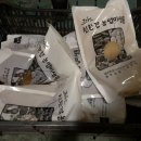 세한농장 이미지