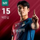 하나게스트홈 이미지