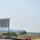 안골낚시터관리소 네이버블로그