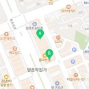 펜톤미술입시3관학원
