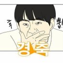 AK PLAZA(에이케이플라자) 이미지
