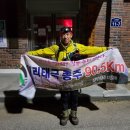 인월경로당 이미지