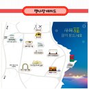 2025 간절곶 해맞이 행사 | 2025년 간절곶 해맞이 축제 행사 일정 및 도로 통제 알아보기