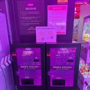 인형뽑기광장 | [내돈내산] 서울 종로구 종로5가역 인근 인형뽑기방 - 모모스테이션 광장시장점 솔직 후기