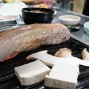 옛날연탄구이 이미지