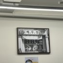 해우정맛집 이미지