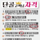 킹스맨헤어 이미지