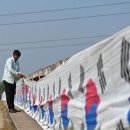 윤정환농장 이미지